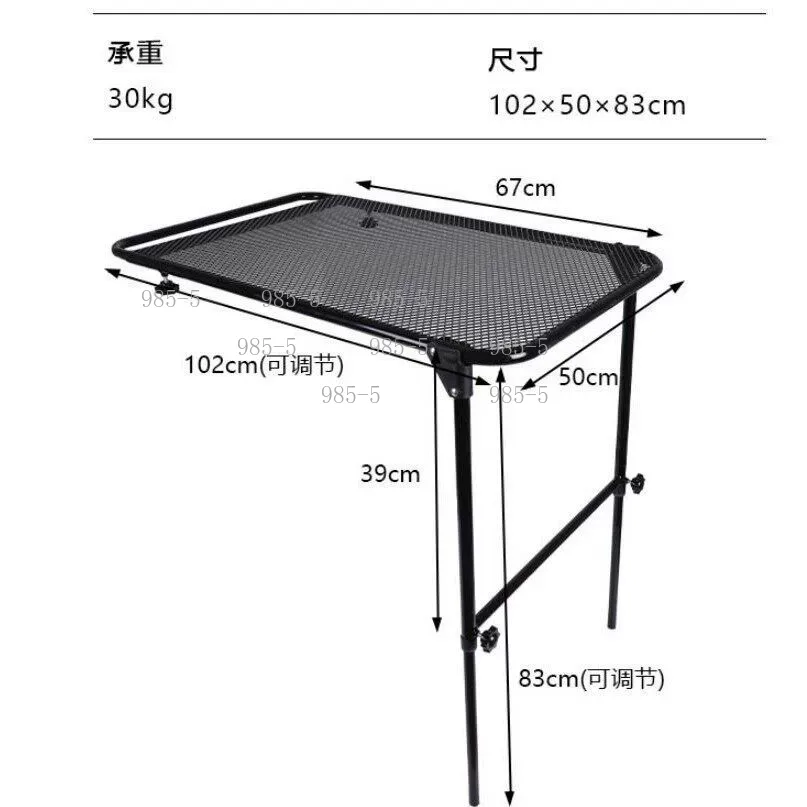 Folding Picnic Table - Carbon Steel Portable Folding Table Outdoor