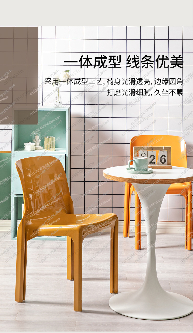 YY Lazy space plastic dining c - Outdoor Furniture Online ulasan dan harga